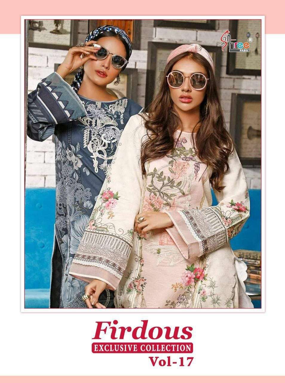 FIRDOUS EXCLUSIVE COLLECTION VOL-17